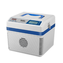 Transport Cooler for Biological Products(Active Cooling), HZY-8Z