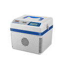 Transport Cooler for Infectious Materials（Active Cooling), HZY-8Z